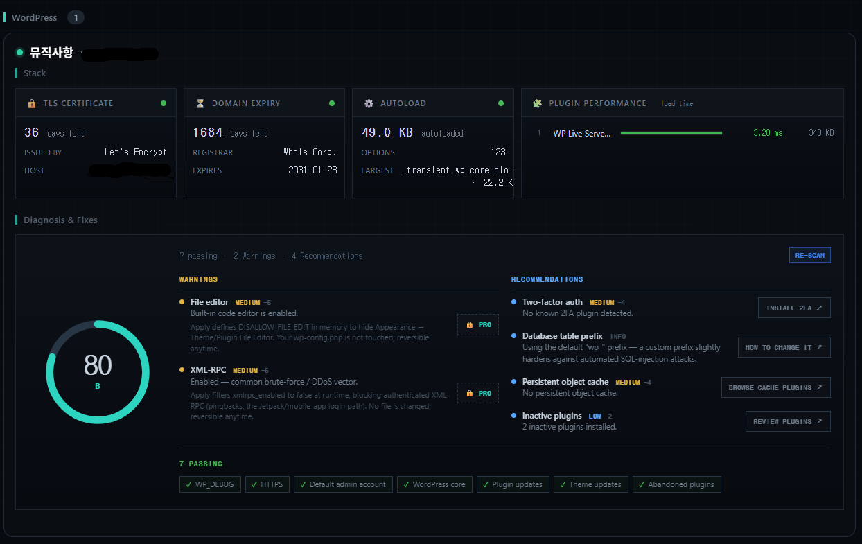 Live Server Monitor — stack and WordPress health panels